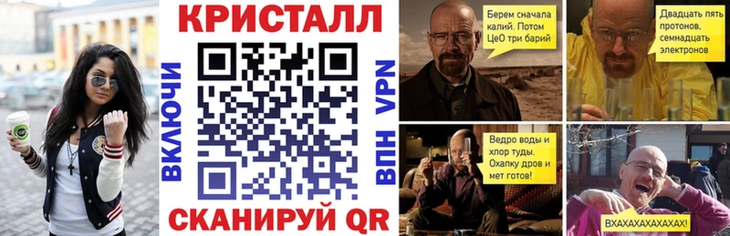 Amphetamine Premium  Купить  Новосибирск 