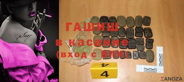 крисы Аркадак
