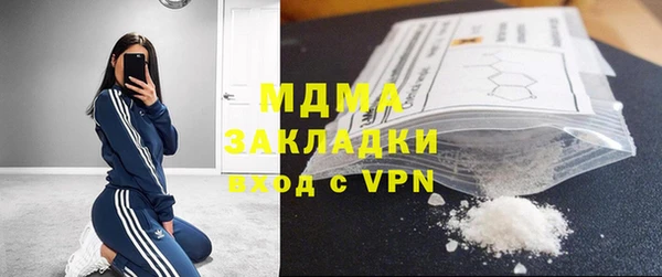 каннабис Армянск
