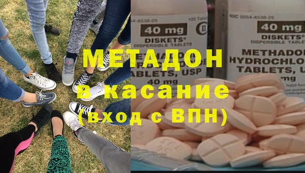 крисы Аркадак