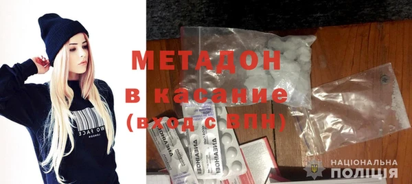 крисы Аркадак